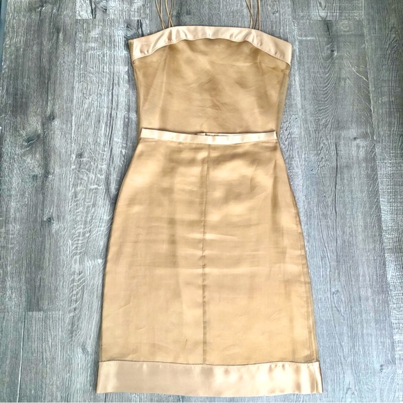 BCBG 2 Piece Silk Skirt Camisole - Picture 1 of 8